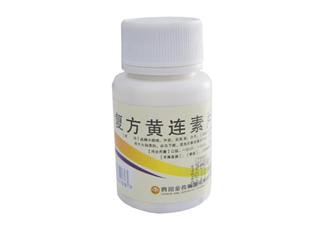 黃連素能治高血壓?jiǎn)幔奎S連素能治糖尿病嗎？