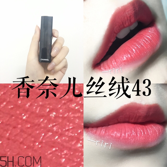 香奈兒chanel豆沙色是幾號(hào)？香奈兒43和紀(jì)梵希304哪個(gè)好看？