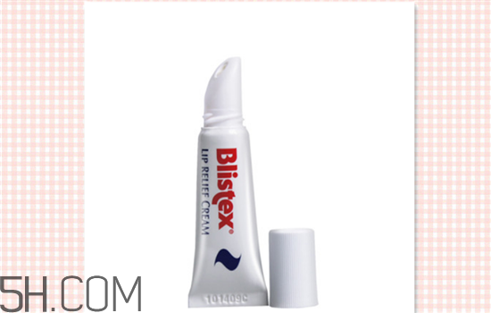 冬天用什么唇膏好？blistex唇膏各款介紹