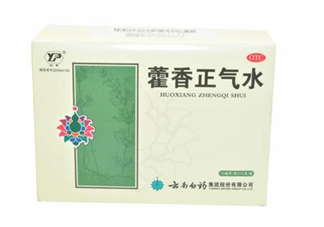 藿香正氣水能治感冒嗎？藿香正氣水能去濕氣嗎？