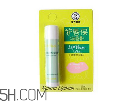曼秀雷敦潤唇膏能吃嗎？潤唇膏的妙用