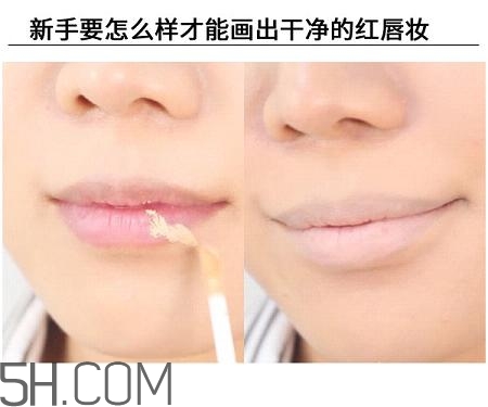 紅唇妝適合怎樣的人？嘴巴大涂口紅的注意事項(xiàng)