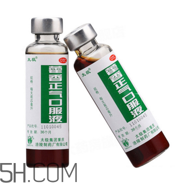 藿香正氣水會(huì)不會(huì)過敏？藿香正氣水會(huì)酒駕嗎？