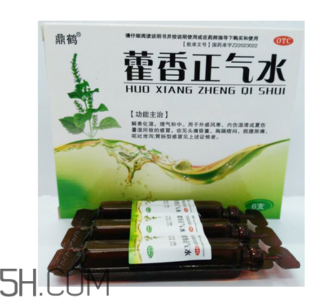 藿香正氣水有酒精嗎？藿香正氣水有激素嗎？