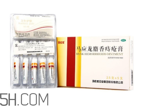 馬應(yīng)龍痔瘡膏會影響月經(jīng)嗎？馬應(yīng)龍痔瘡膏會過敏嗎？