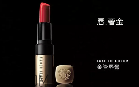 涂口紅前用bb打底可以嗎？最近比較火的口紅品牌有哪些？