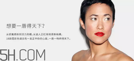 怎樣應(yīng)對(duì)唇妝脫妝問(wèn)題？涂口紅前怎樣用bb打底？