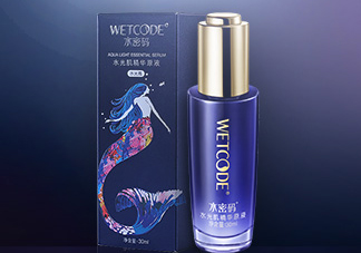 水密碼原液怎么用？水密碼原液適合膚質(zhì)