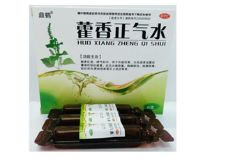 藿香正氣水有酒精嗎？藿香正氣水有激素嗎？
