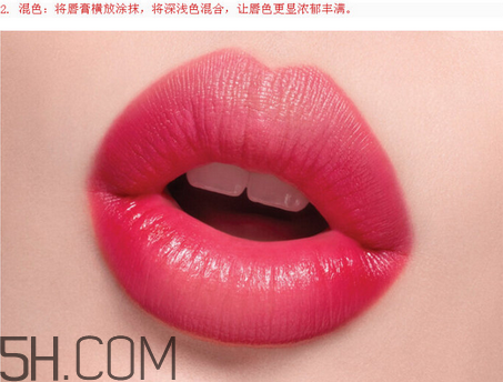 蘭芝雙色口紅怎么樣？蘭芝雙色口紅4種玩法