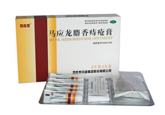 馬應(yīng)龍痔瘡膏能治好內(nèi)痔嗎？馬應(yīng)龍痔瘡膏能治好外痔嗎？