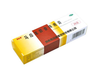 馬應(yīng)龍痔瘡膏孕婦可以用嗎？馬應(yīng)龍痔瘡膏說明書