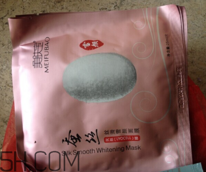 美膚寶面膜多少錢一盒？美膚寶面膜價格