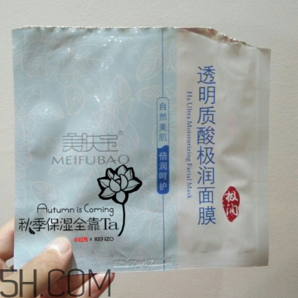 美膚寶面膜好用嗎？美膚寶面膜使用心得