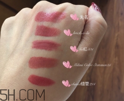 mac brick o la老氣嗎？mac brick o la適合黃皮嗎？