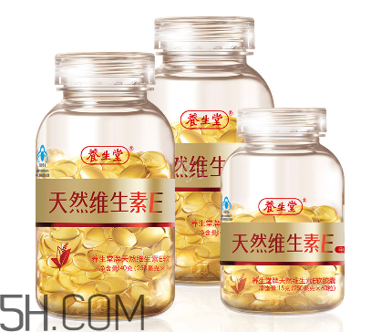 維生素e是什么食物？維生素e是治什么的？