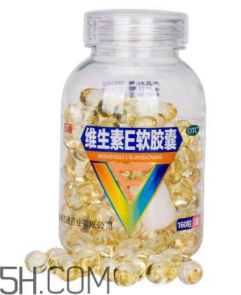 維生素e是什么食物？維生素e是治什么的？