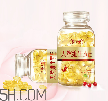 維生素e是早上吃還是晚上吃？維生素e是酸性還是堿性？