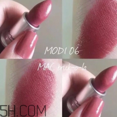 mac mocha和brick哪個好看？mac mocha和brick試色對比