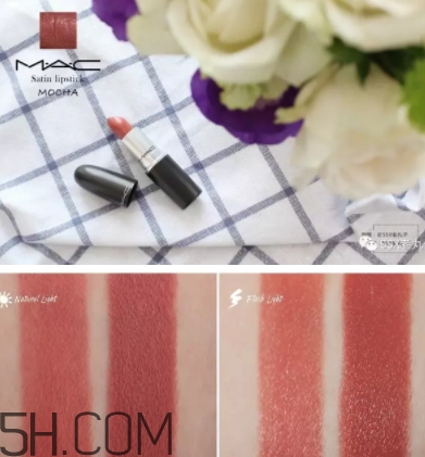 mac mocha和taupe哪個(gè)好看？mac mocha和taupe對(duì)比試色