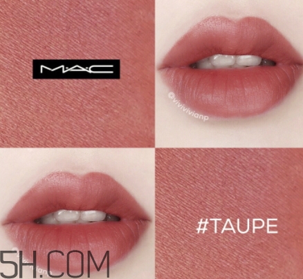 mac taupe是什么顏色？mac taupe好看嗎？