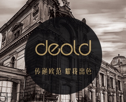 deold遞歐是什么牌子？遞歐是品牌嗎？