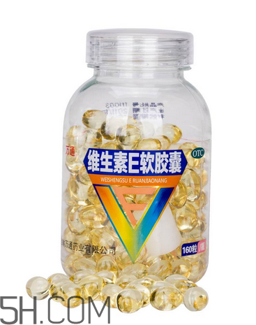 維生素e為什么孕婦禁用？維生素e為什么怕見光？