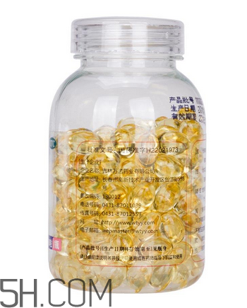 維生素e為什么叫生育酚？維生素e為什么要晚上吃？