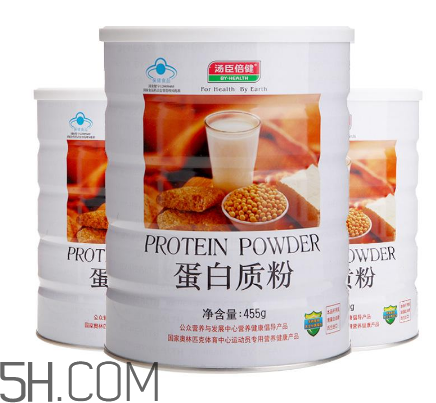 蛋白質(zhì)粉的功效與作用 蛋白質(zhì)粉什么時候吃最好？