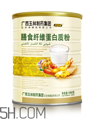 蛋白質(zhì)粉是蛋白粉嗎？蛋白質(zhì)粉是補(bǔ)什么的？