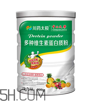蛋白質(zhì)粉是甜的嗎？蛋白質(zhì)粉是空腹喝嗎？