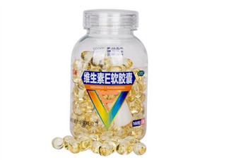 維生素e是早上吃還是晚上吃？維生素e是酸性還是堿性？