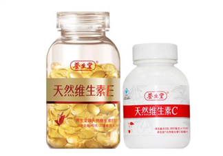 維生素e藥店有賣嗎？維生素e要和c一起吃嗎？