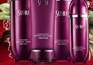 suhu尚惠護(hù)膚品怎么樣？尚惠護(hù)膚品有激素嗎？