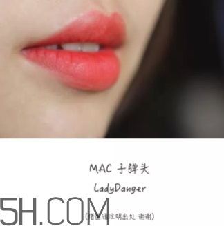 mac vegas volt顯白嗎？mac vegas volt適合黃皮嗎？