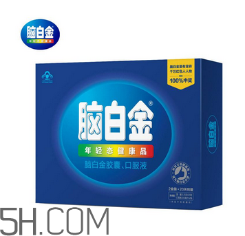 腦白金能治療失眠嗎？腦白金能治便秘嗎？