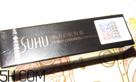 suhu尚惠化妝品怎么樣？尚惠化妝品孕婦能用嗎？