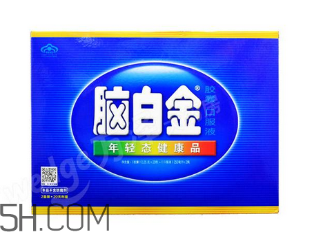 腦白金多少錢一盒2018？腦白金價格