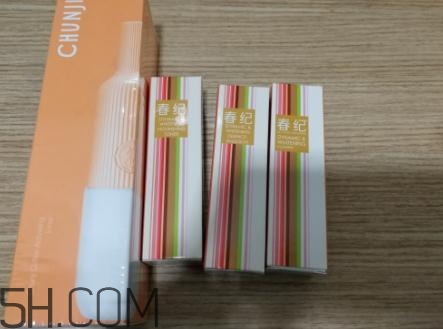 春紀(jì)咖啡煥膚菁華露多少錢？春紀(jì)咖啡煥膚菁華露價(jià)格