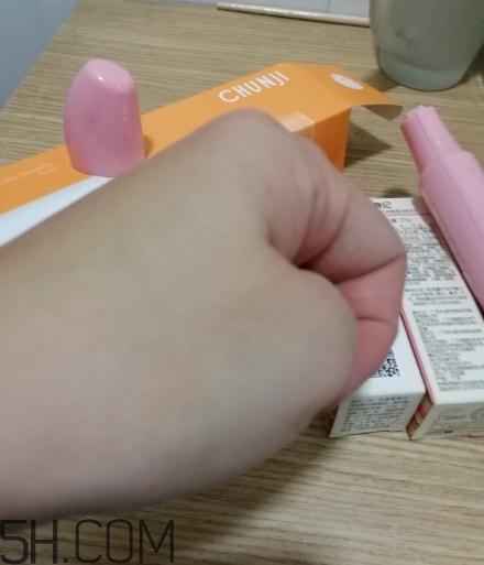 春紀(jì)咖啡煥膚菁華露多少錢？春紀(jì)咖啡煥膚菁華露價(jià)格