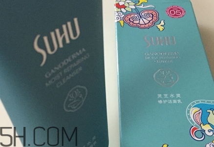 suhu尚惠護(hù)膚品怎么樣？尚惠護(hù)膚品有激素嗎？