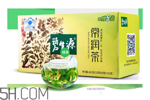 碧生源常潤(rùn)茶喝了多久見(jiàn)效_孕婦可以喝嗎？