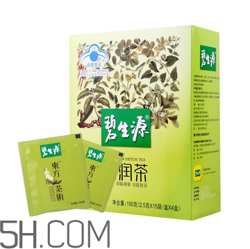碧生源常潤茶過期了還能喝嗎？碧生源常潤茶有依賴性嗎？