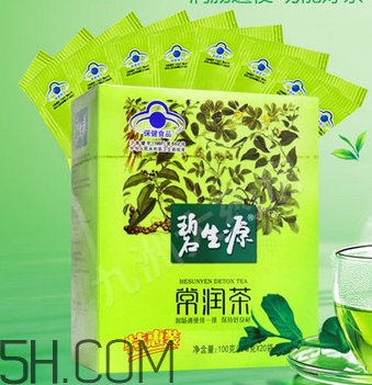 碧生源常潤茶能長期喝嗎？碧生源常潤茶能治便秘嗎？