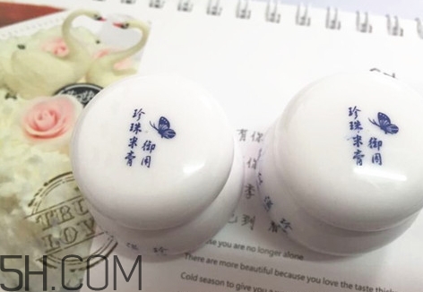 suhu尚惠珍珠米膏怎么用？尚惠珍珠米膏好用嗎？