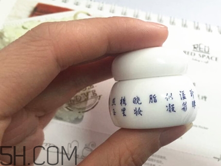 suhu尚惠珍珠米膏怎么用？尚惠珍珠米膏好用嗎？