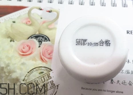suhu尚惠珍珠米膏怎么用？尚惠珍珠米膏好用嗎？