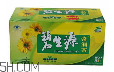 碧生源常潤(rùn)茶能祛痘嗎？碧生源常潤(rùn)茶能排毒嗎？