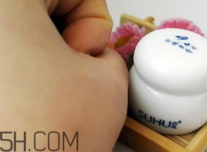 suhu尚惠珍珠米膏怎么用？尚惠珍珠米膏好用嗎？