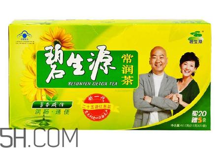 碧生源常潤茶怎么喝？喝碧生源常潤茶能瘦嗎？